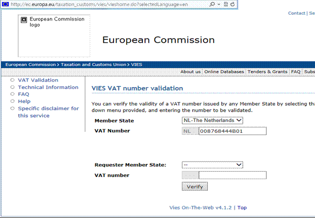 VAT 번호 확인 방법 이미지. 자세한 설명은 아래참고