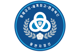 핵심가치 마크