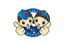 캐릭터 이미지