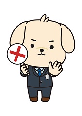 관세청-캐릭터-마타-04